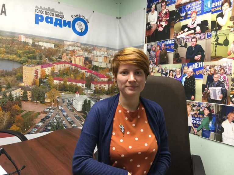 На радио