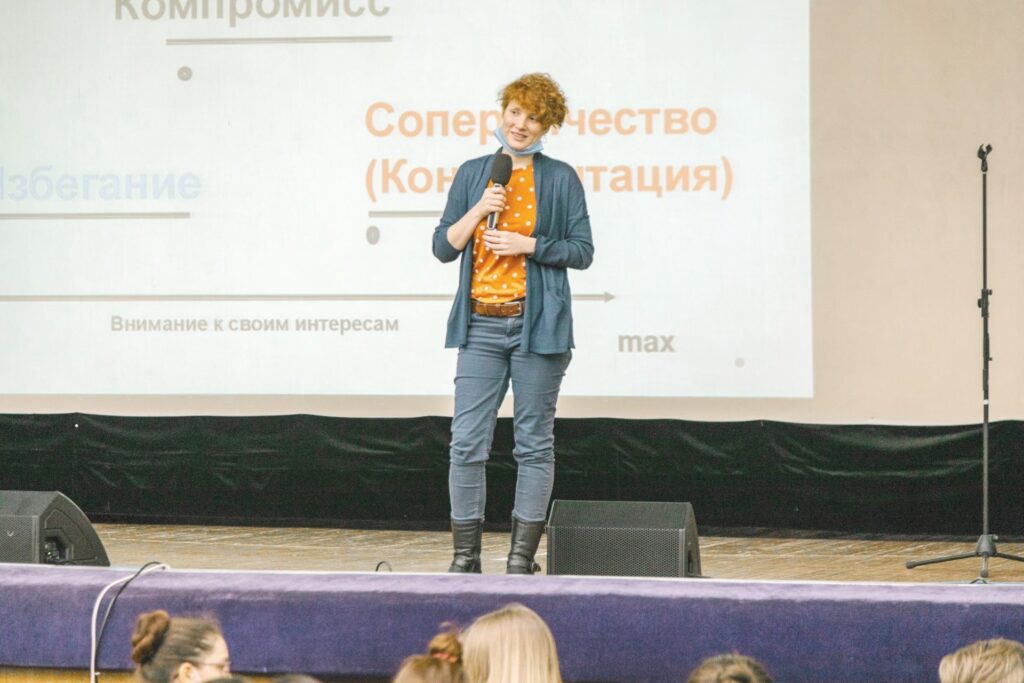 Тренинг для подростков на молодёжном форуме «Новое поколение»