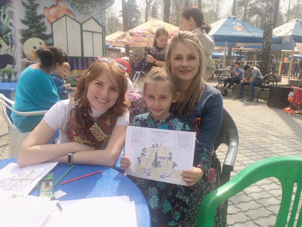 Мастер-класс «Семейная книга» в городском парке